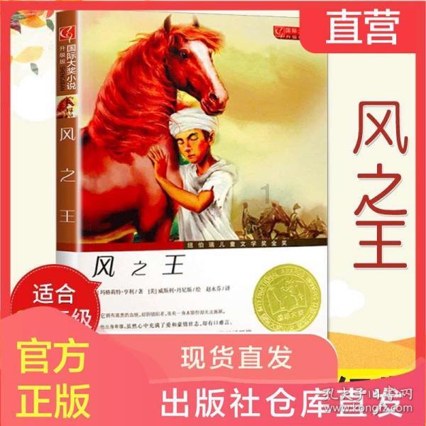 “走找想促”星成效｜解民忧、暖民心 结对共建共创协同发展良好局面