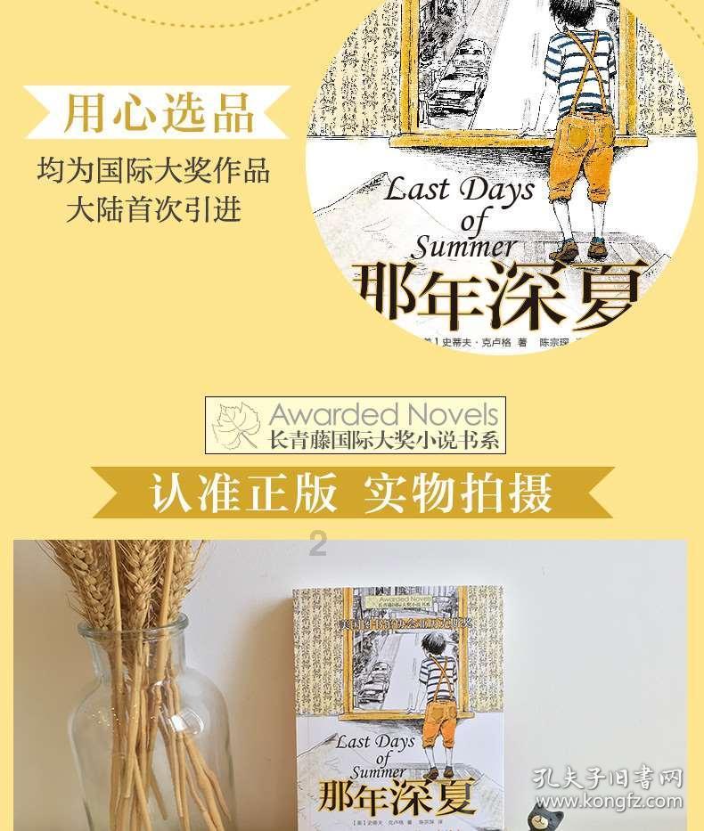 广安门医院挂号住院,善恒医护通助您一路畅通!
