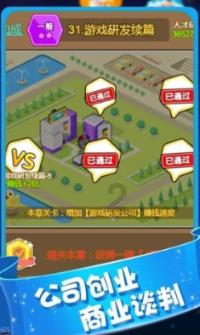 脑洞小老弟无实名认证