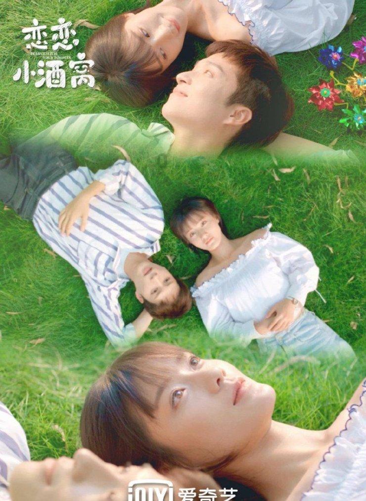 僵尸顶顶乐