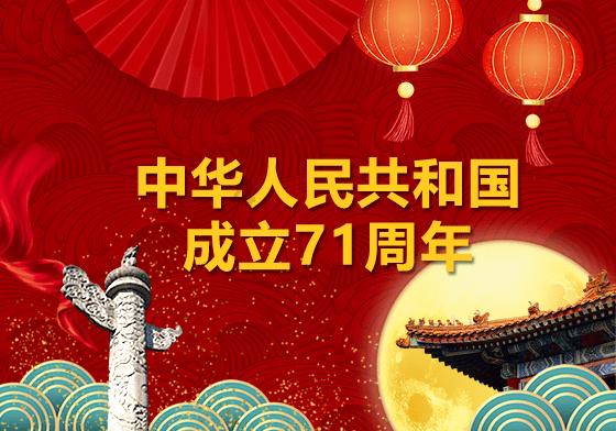 零距离帮忙 | 定金易付，退款却“卡流程”？说好的“放心购”呢？