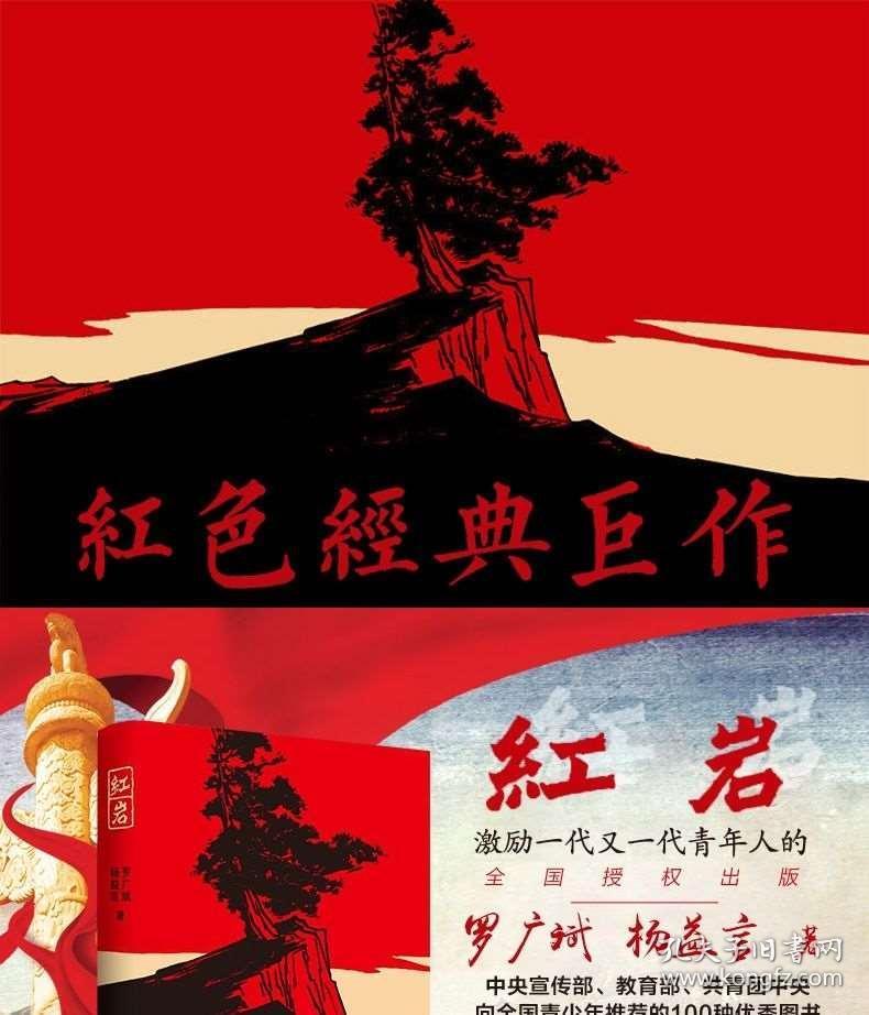 09年出生今年多大？