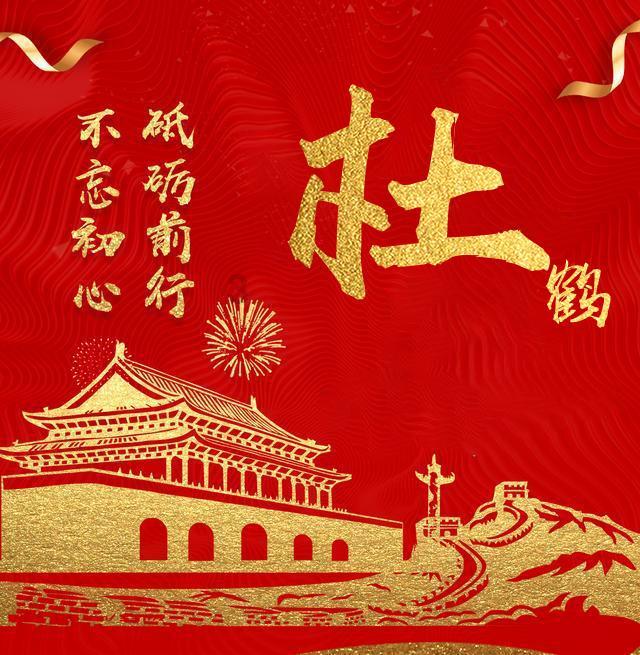 易币付官方网站游戏画面