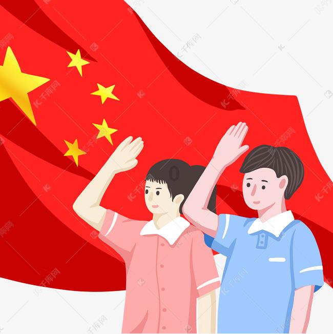 大厦管理者