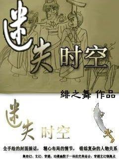 火柴人终极挑战