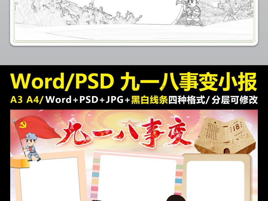 天秤座徐熙媛宣布离婚了，你怎么看？大S汪小菲游戏画面