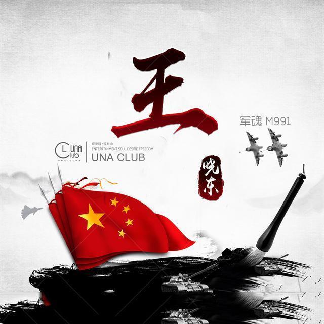 尽在关于小罗小小罗的问题哦,与百万用户互动交流!
