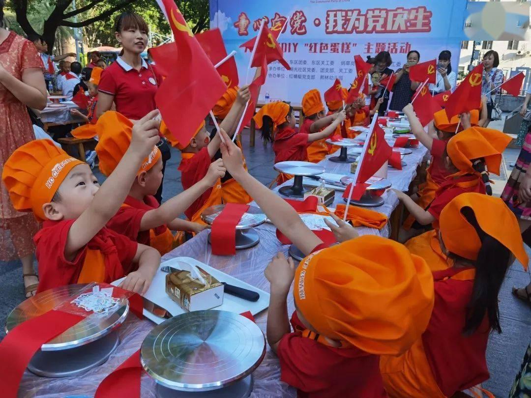 深度评论:森林是世界上最大的太阳能电池 颗粒燃料对脱碳目标至关重要