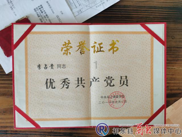 方块碰碰碰