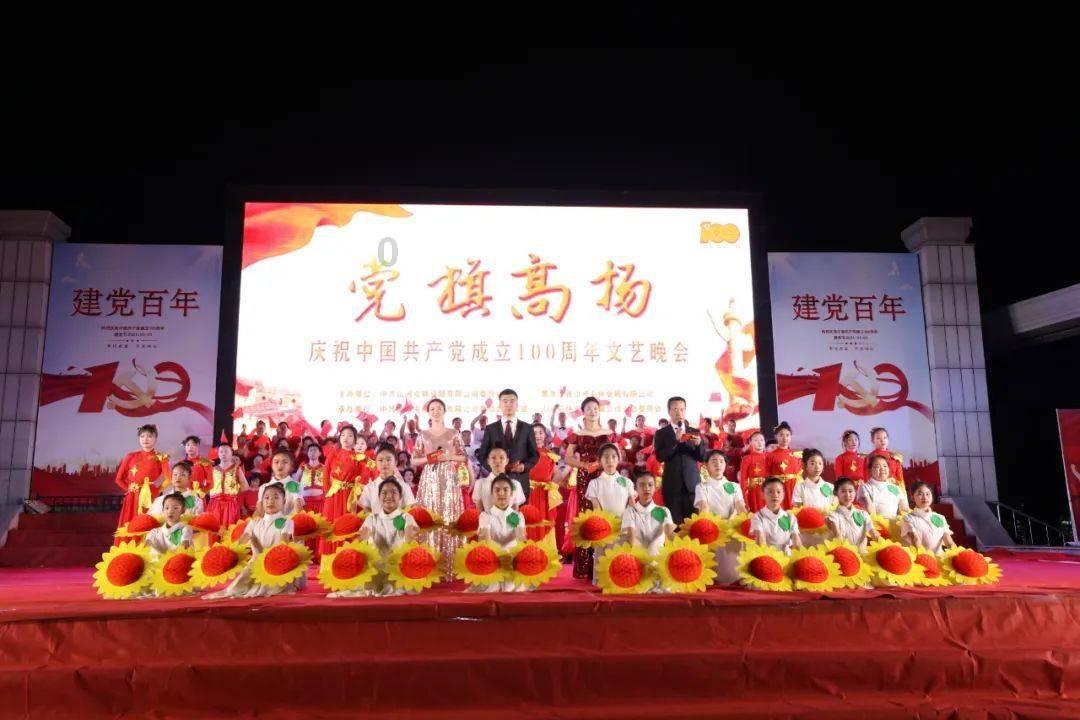 新大话3经典版