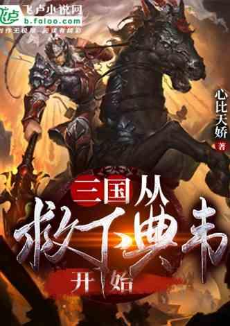 湖南严打涉众型经济犯罪 “盛大金禧”案被依法办理